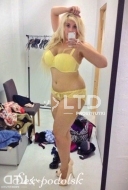 Диана (33), No phrase key specified, 3,000 ₽ час, Окончание на грудь, Игрушки, тел +7(908)873-71-14