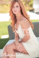 шлюха Диана, анкета 412452, 25 лет, метро , фото 2