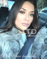 шлюха Яна, анкета 412539, 28 лет, метро , фото 2