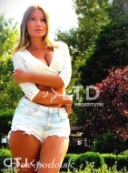 Эрика (28), No phrase key specified, 4,000 ₽ час, Ролевые игры, Эскорт, тел +7(919)713-96-68