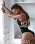 Илона (28), No phrase key specified, 3,500 ₽ час, Порка, Массаж эротический, тел +7(917)728-13-19