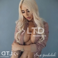 шлюха Анфиса, анкета 412555, 43 года, метро , фото 2