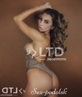 индивидуалка Олеся, анкета 412558, 43 года, метро , фото 1