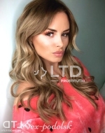 путана Светлана, анкета 412565, 28 лет, метро , фото 3