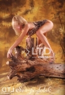 индивидуалка Ляна, анкета 412658, 37 лет, метро , фото 1