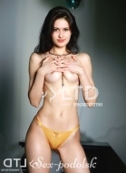 путана Настя, анкета 412680, 25 лет, метро , фото 3