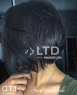 индивидуалка Ирина, анкета 412692, 36 лет, метро , фото 1