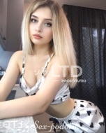 Вика (26), No phrase key specified, 1,500 ₽ час, Рабыня, Игрушки, тел +7(952)642-31-52