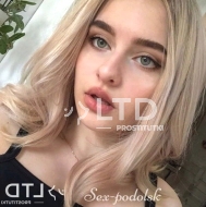 индивидуалка Вика, анкета 412698, 26 лет, метро , фото 1