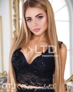 Елена (28), No phrase key specified, 4,000 ₽ час, Окончание в рот, Окончание на лицо, тел +7(902)427-62-23