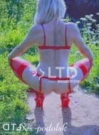 девушка по вызову Вера, анкета 412816, 32 года, метро , фото 4