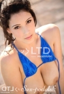 Настя (25), No phrase key specified, 3,000 ₽ час, Секс анальный, Эскорт, тел +7(908)064-94-18