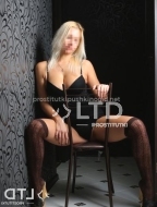 Наташа (35), No phrase key specified, 3,500 ₽ час, Куннилингус, Минет без резинки, тел +7(902)649-87-12