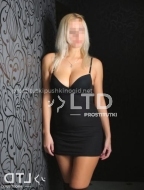 шлюха Наташа, анкета 412924, 35 лет, метро , фото 2