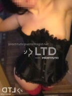 Агния (35), No phrase key specified, 3,500 ₽ час, Секс классический, Секс анальный, тел +7(900)012-13-52