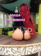 шлюха Маша, анкета 412999, 22 года, метро , фото 2