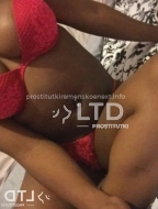 Таша (22), No phrase key specified, 3,500 ₽ час, Секс анальный, Массаж эротический, тел +7(900)346-40-79