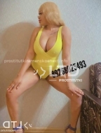 Rita (22), No phrase key specified, 4,000 ₽ час, Секс классический, Секс групповой, тел +7(917)264-53-43