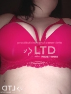 шлюха Лена, анкета 413087, 24 года, метро , фото 2