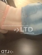 индивидуалка Лена, анкета 413089, 24 года, метро , фото 1