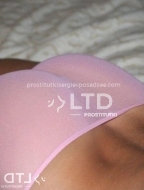 индивидуалка Аня, анкета 413132, 35 лет, метро , фото 1