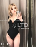 шлюха , анкета 413250, 76 лет, метро , фото 2