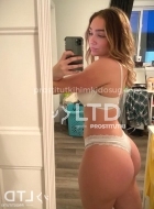 шлюха Света, анкета 413251, 26 лет, метро , фото 2