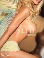 шлюха Маша, анкета 413260, 26 лет, метро , фото 2