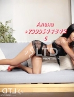 девушка по вызову алена, анкета 413297, 23 года, метро , фото 4