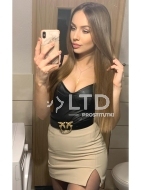 Яна (25), Фили, 1,500 ₽ час, Массаж классический, Массаж расслабляющий, тел +7(950)364-69-27