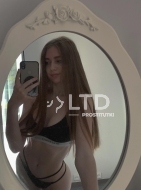 Ульяна (21), Арбатская, 1,500 ₽ час, Игрушки, Окончание на грудь, тел +7(901)295-48-31