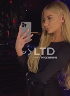 индивидуалка Ангелина, анкета 413597, 25 лет, метро Кутузовская, фото 1