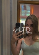 Кира (21), Лужники, 1,500 ₽ час, Ролевые игры, Игры, тел +7(928)053-52-61