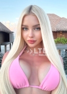 Яна  (21), Аэропорт, Минет без резинки, Куннилингус, тел +7(919)274-76-10