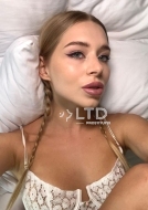 девушка по вызову Александра, анкета 415397, 21 год, метро Автозаводская, фото 4