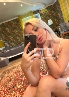 путана Алана, анкета 405925, 25 лет, метро Смоленская, фото 3