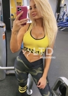 путана Мирослава, анкета 406085, 32 года, метро Марксистская, фото 3