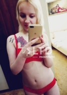 индивидуалка Александра, анкета 406545, 24 года, метро Некрасовка, фото 1