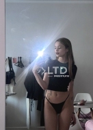 шлюха Алиса, анкета 426400, 21 год, метро Нагатинская, фото 2