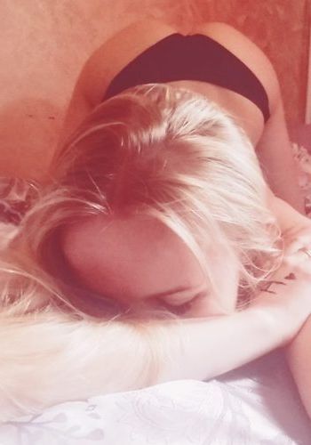 Регина (26), Хамовники, 2,500 ₽ час, Секс классический, Минет глубокий, тел +7(901)138-07-93