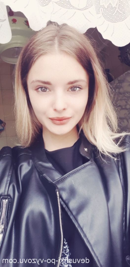 Надя (22), Аннино, 3,000 ₽ час, Окончание на грудь, Окончание на лицо, тел +7(989)193-13-23