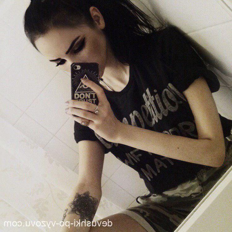 ВАРЯ!!! (27), Филевский парк, 3,500 ₽ час, Куннилингус, Окончание на лицо, тел +7(988)952-21-28