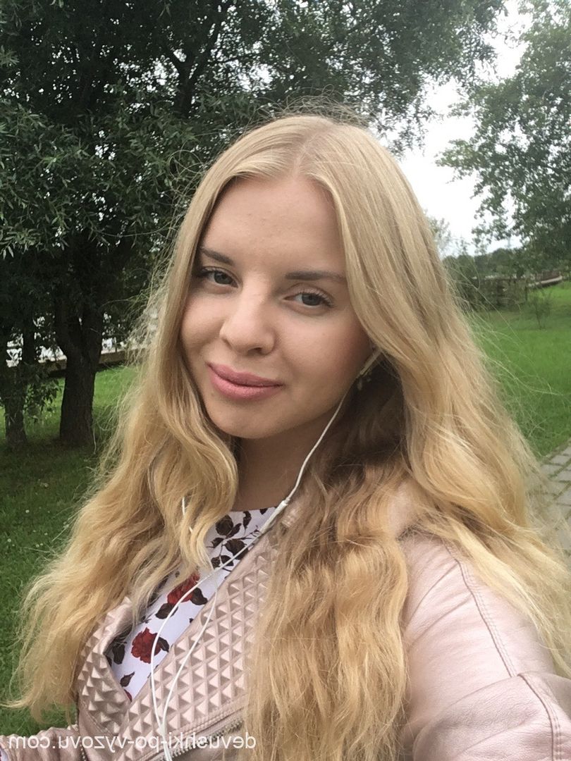 Надежда (24), Улица 1905 года, 3,000 ₽ час, Куннилингус, Окончание в рот, тел +7(989)513-23-06