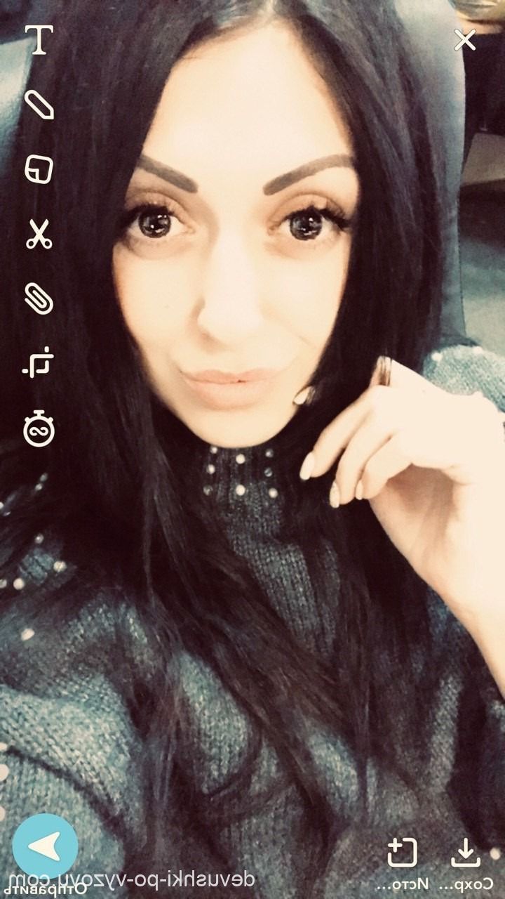 Анька (21), Борисово, 3,999 ₽ час, Минет в презервативе, Минет без резинки, тел +7(908)657-98-16