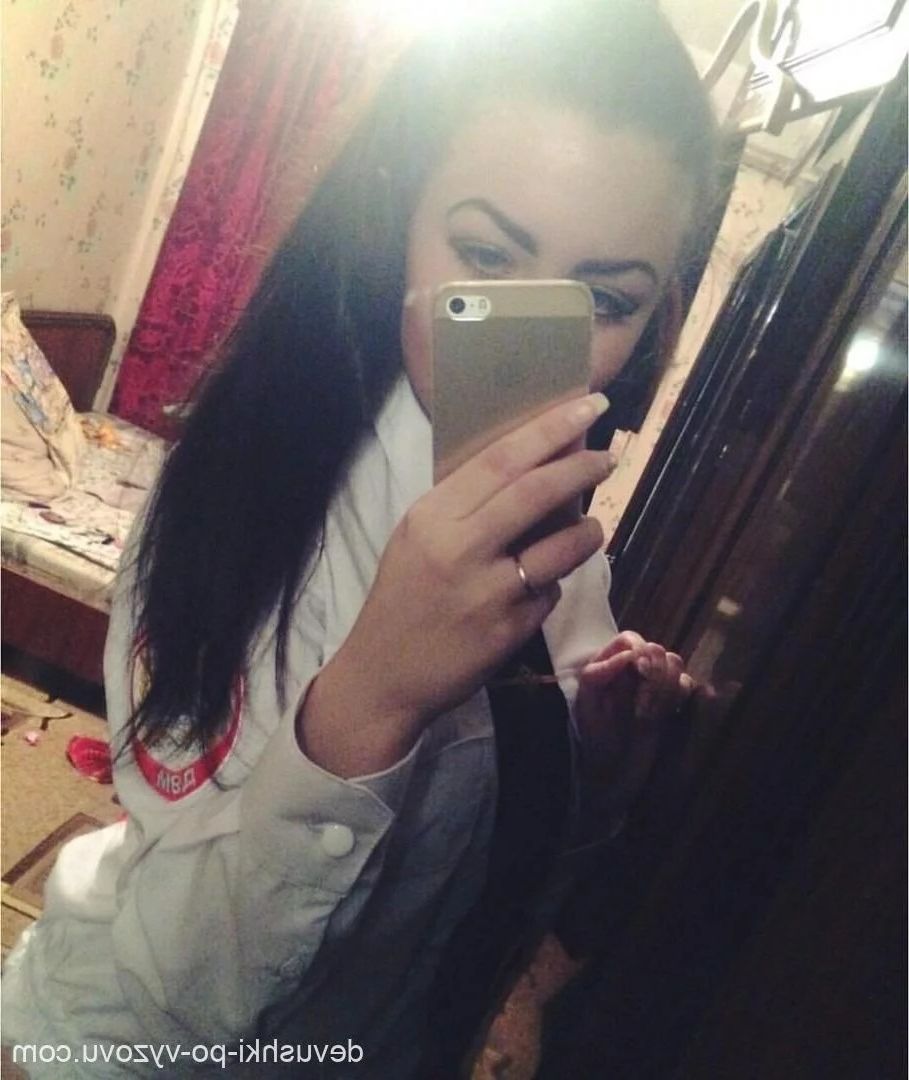 Аня (26), Улица Горчакова, 3,000 ₽ час, Минет глубокий, Массаж эротический, тел +7(904)284-61-93