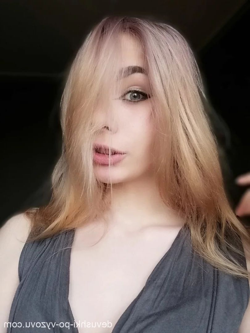 Райка (21), Южное Бутово, 4,000 ₽ час, Секс классический, Куннилингус, тел +7(904)692-34-25