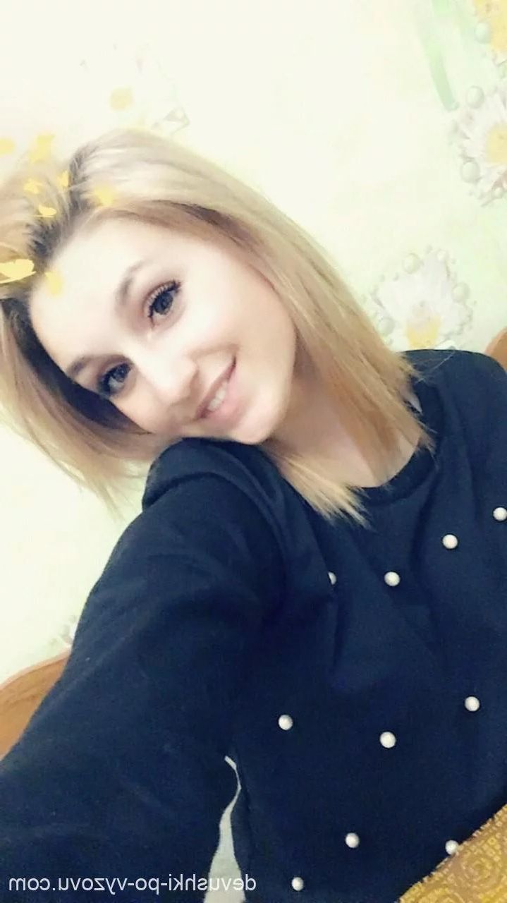 Ритка (21), Каширская, 3,000 ₽ час, Секс классический, Массаж эротический, тел +7(995)725-91-92