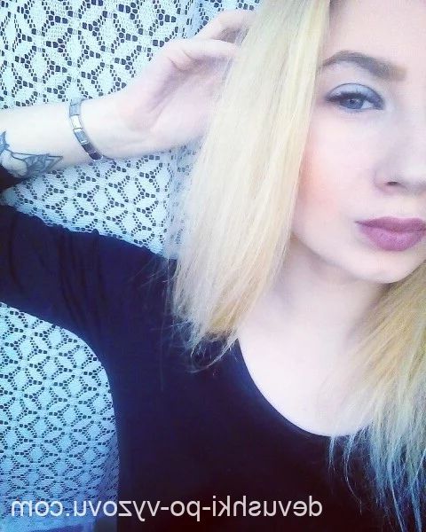 Светка (21), Савёловский, 3,500 ₽ час, Минет глубокий, Окончание на лицо, тел +7(988)756-61-94