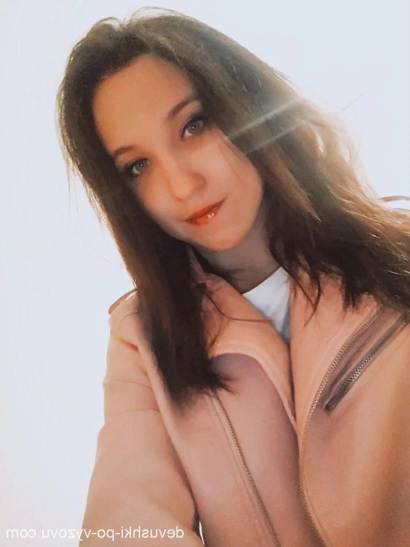 Карина (28), Савёловский, 4,000 ₽ час, Минет в презервативе, Окончание в рот, тел +7(904)017-81-28