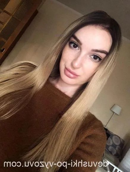 РИТУЛЯ (21), Домодедовская, 3,500 ₽ час, Минет в презервативе, Куннилингус, тел +7(921)892-37-85